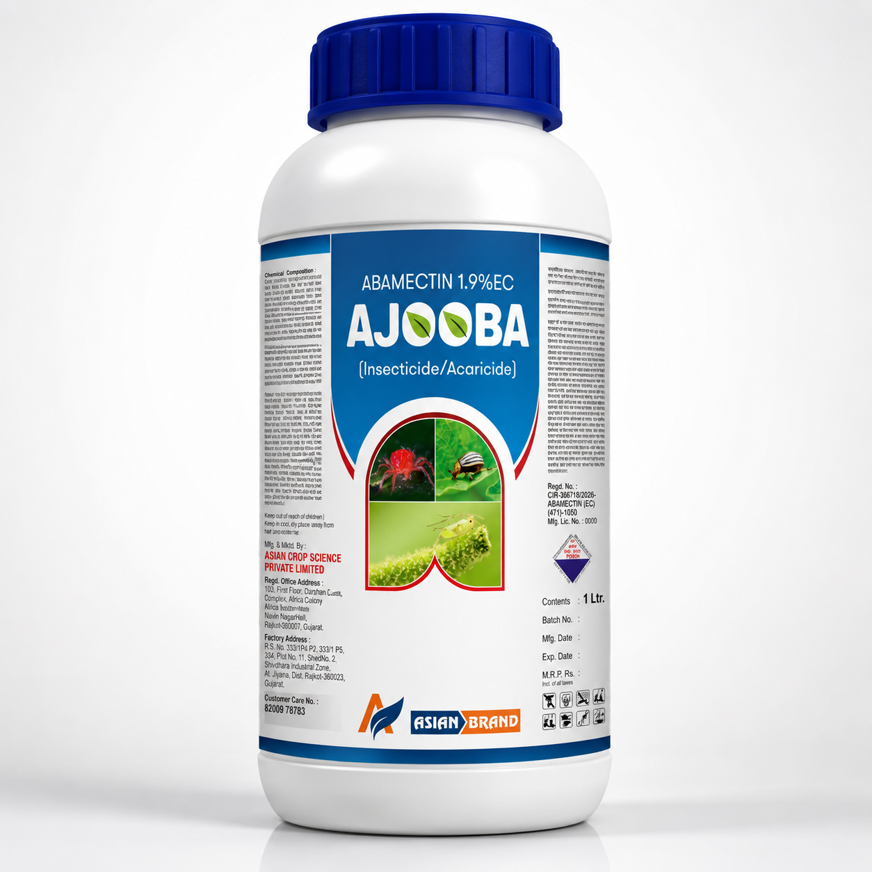 AJOOBA